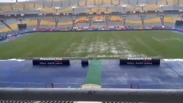 ملعب برج العرب