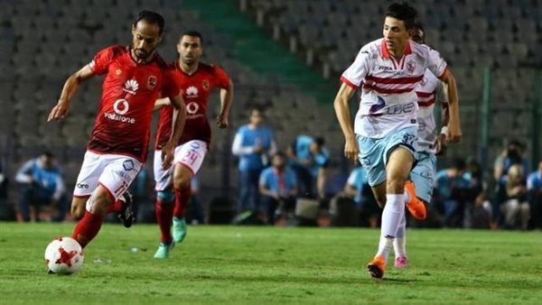 الأهلي والزمالك