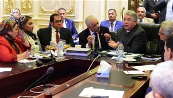 تعليم البرلمان