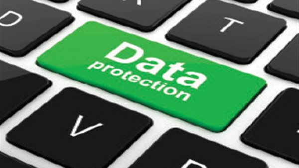 قانون حماية البيانات