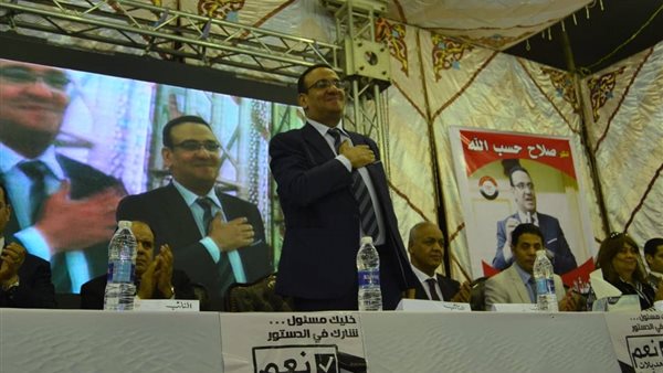 صلاح حسب الله في