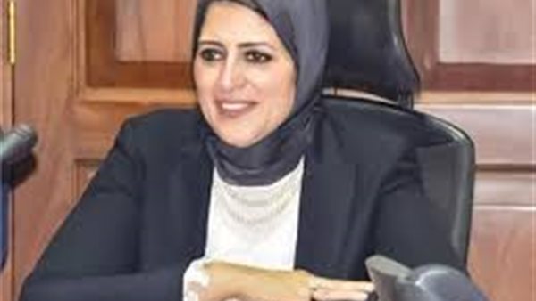 وزيرة الصحة