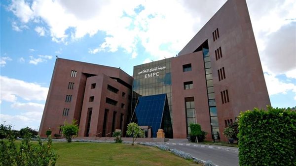 مدينة الإنتاج الاعلامى