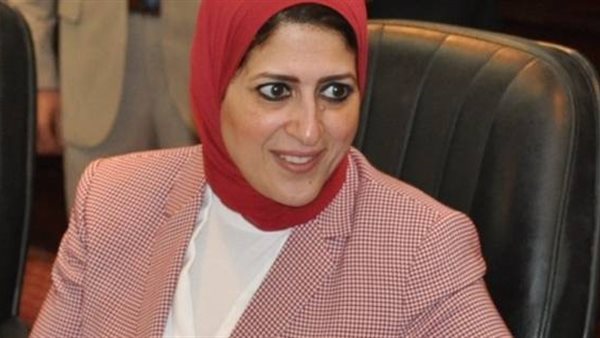 وزيرة الصحة