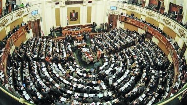 مجلس النواب