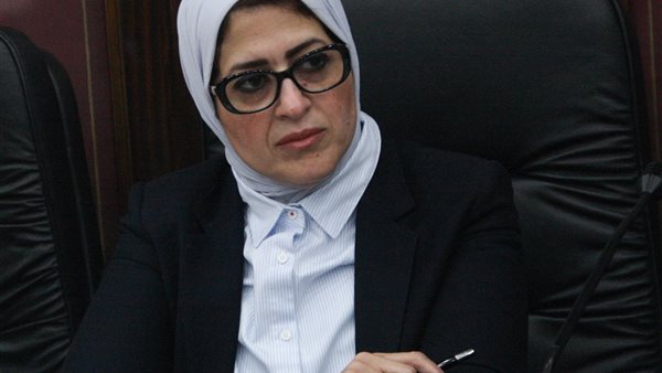 د.هالة زايد وزيرة