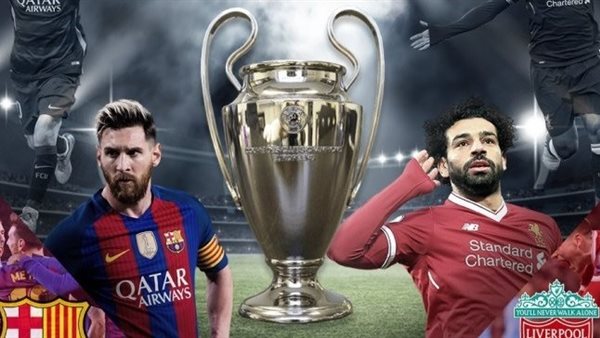 ليفربول وبرشلونة