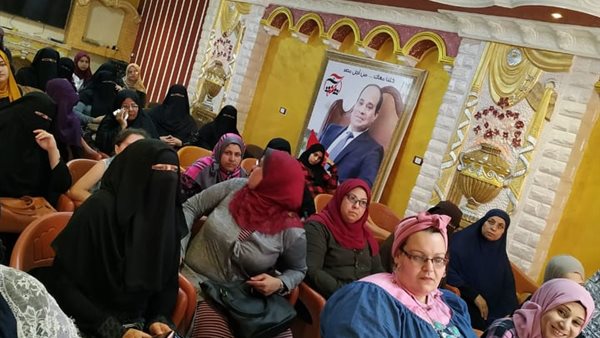 قافلة حزب الحرية