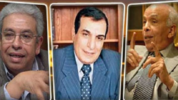 قضية هدايا الأهرام