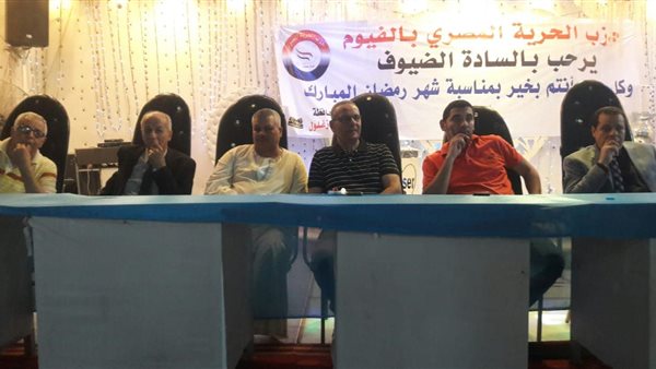 جانب من التكريم