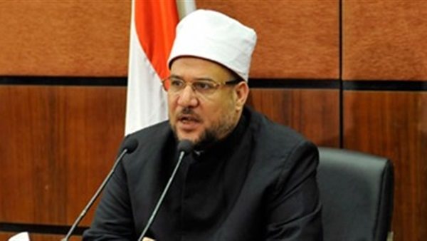 د.محمد مختر جمعة