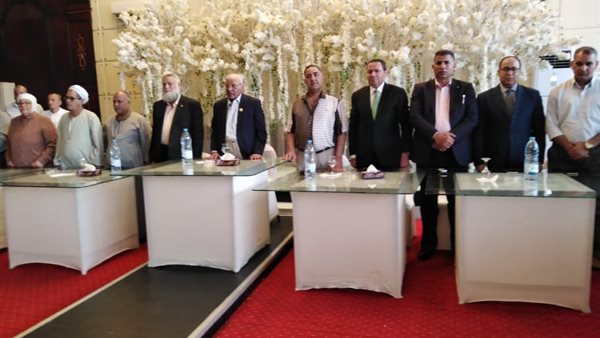 مجلس النواب