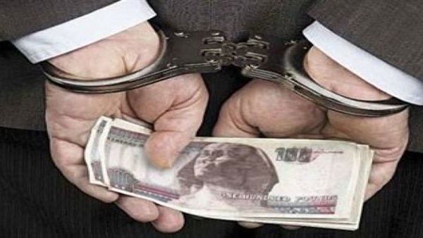 كسب غير مشروع