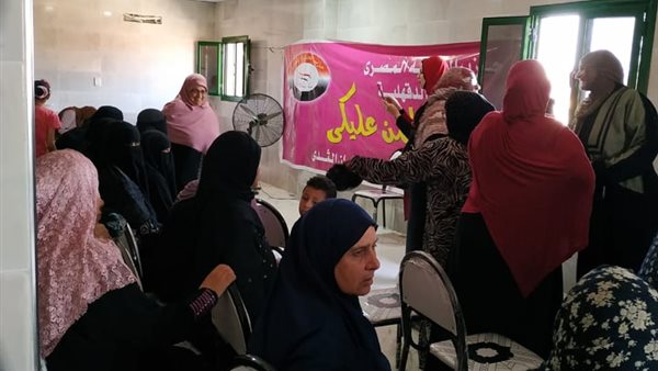 حملة بنطمن عليكي