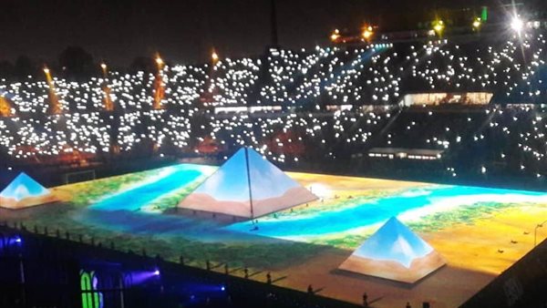 حفل افتتاح أمم إفريقيا