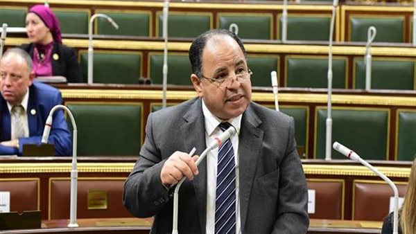 د.محمد معيط وزير