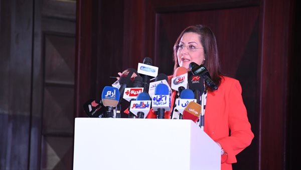 هالة السعيد