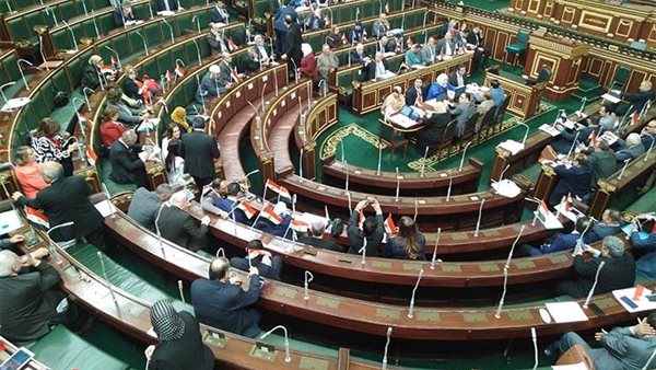 مجلس النواب