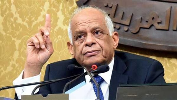 د.على عبد العال رئيس