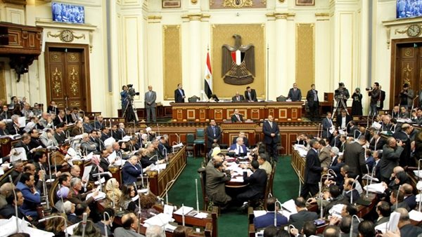 البرلمان - أرشيفية