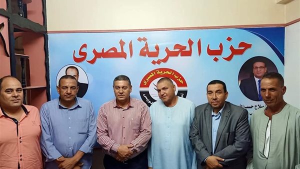 افتتاح مقر مطوبس