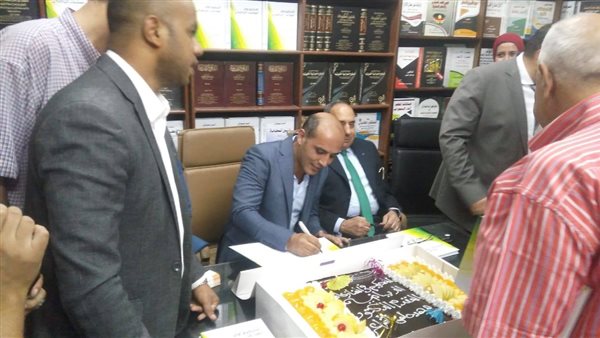 جانب من الاحتفال