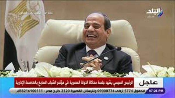 الرئيس السيسي