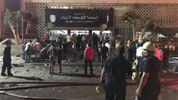 حادث معهد الأورام