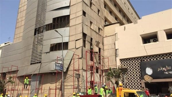 حادث معهد الأورام