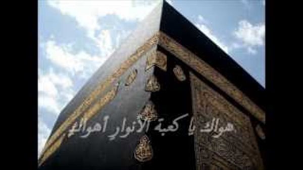 ابتهالات العيد