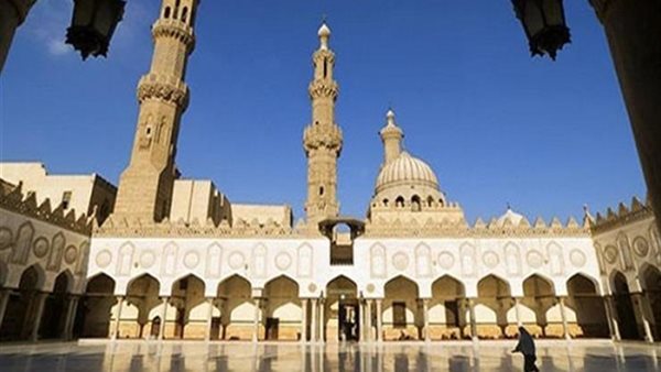 الأزهر الشريف