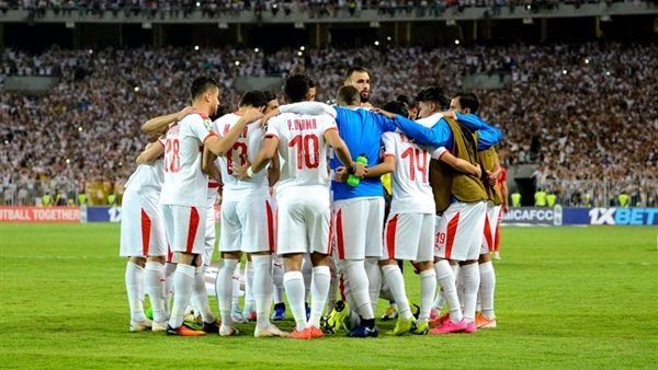 نادي الزمالك
