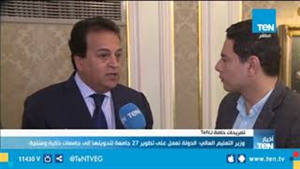 لقاء وزير الاتصالات