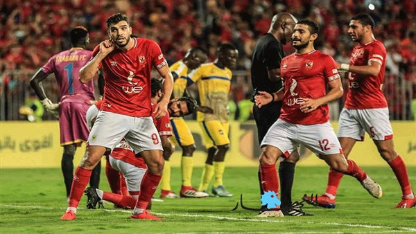 النادي الأهلي