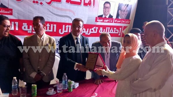 صلاح حسب الله