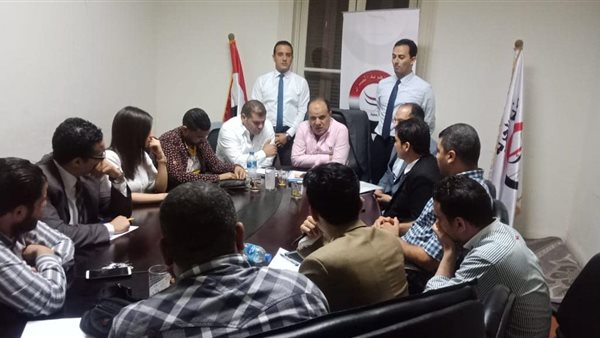 حزب الحرية المصري