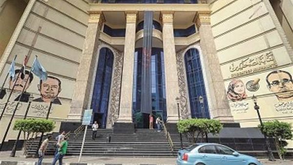 نقابة الصحفيين