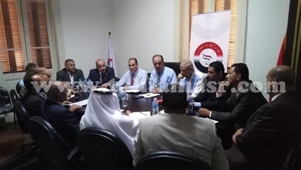 حزب الحرية المصري