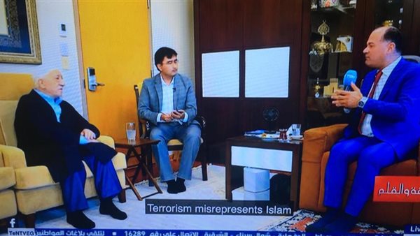 المعارض التركي فتح