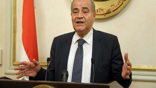 علي المصيلحي - وزير