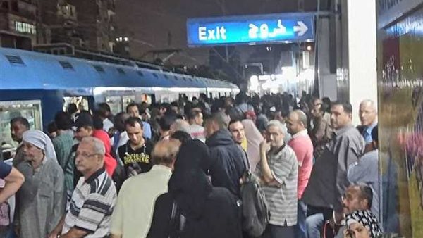 صورة تعبيرية