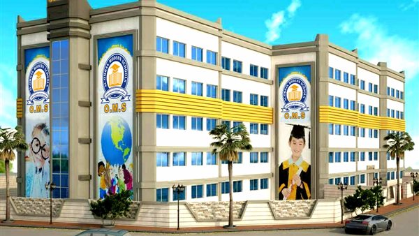 مدارس العمران الحديثة