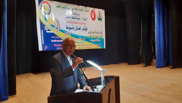 عبد المنعم الجمل