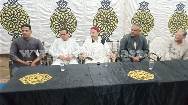 نقابة الفلاحين 