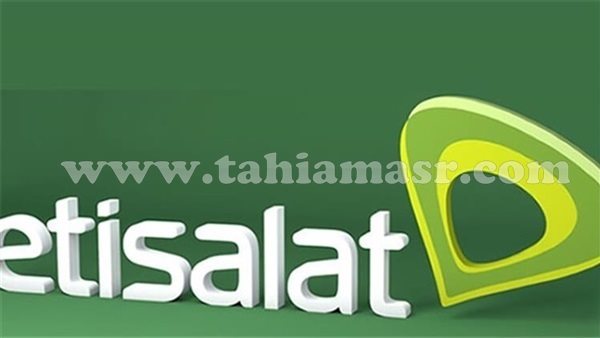 اتصالات مصر etisalat