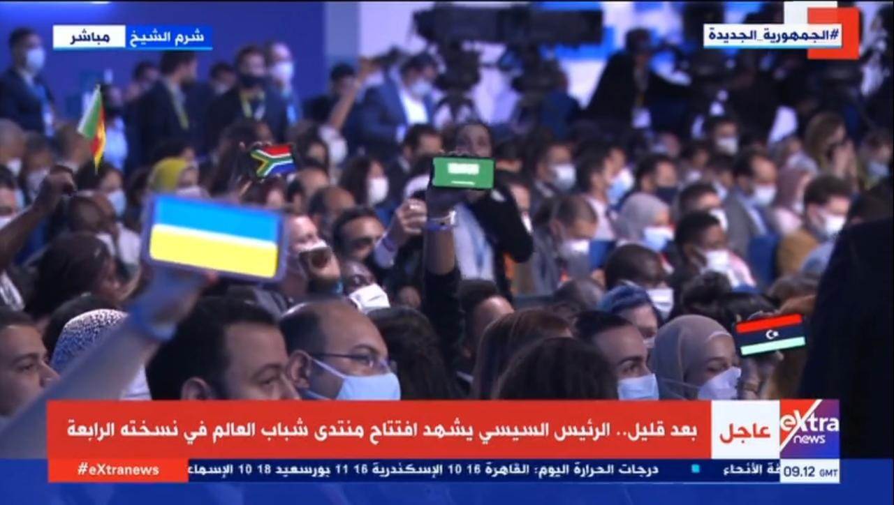 منتدى شباب العالم بنسخته الرابعة ينطلق .. روبورت لـ «الرئيس السيسى»:أتشرف بوجودى بالإنابة عن مجموعة من أصدقائى الروبورتات لتطبيق تدابير كورونا 11 180df638-59d0-4416-8f48-a269118a17d3_202