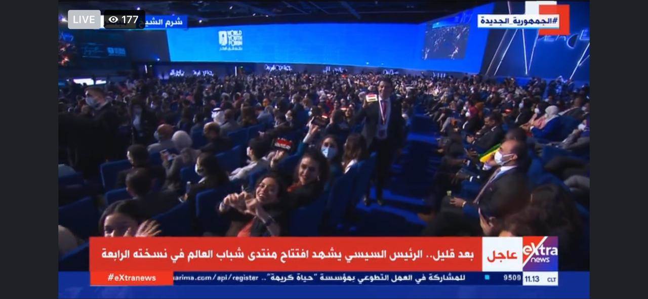 منتدى شباب العالم بنسخته الرابعة ينطلق .. روبورت لـ «الرئيس السيسى»:أتشرف بوجودى بالإنابة عن مجموعة من أصدقائى الروبورتات لتطبيق تدابير كورونا 12 529b881b-0175-4bc8-858f-24cb61ba1e53_202