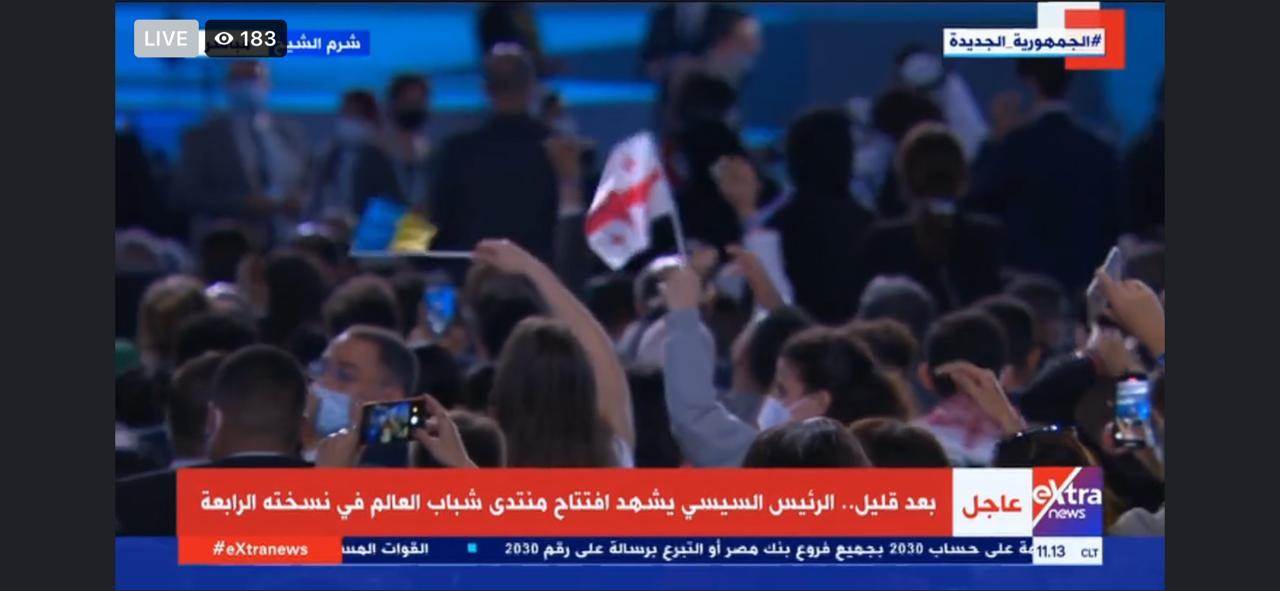 منتدى شباب العالم بنسخته الرابعة ينطلق .. روبورت لـ «الرئيس السيسى»:أتشرف بوجودى بالإنابة عن مجموعة من أصدقائى الروبورتات لتطبيق تدابير كورونا 17 b1000bd9-2a06-40a3-b132-c3a1993ac46f_202