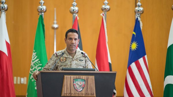 تحيا مصر