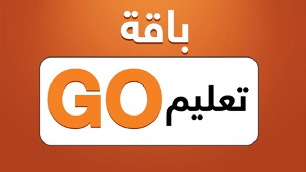 تحيا مصر
